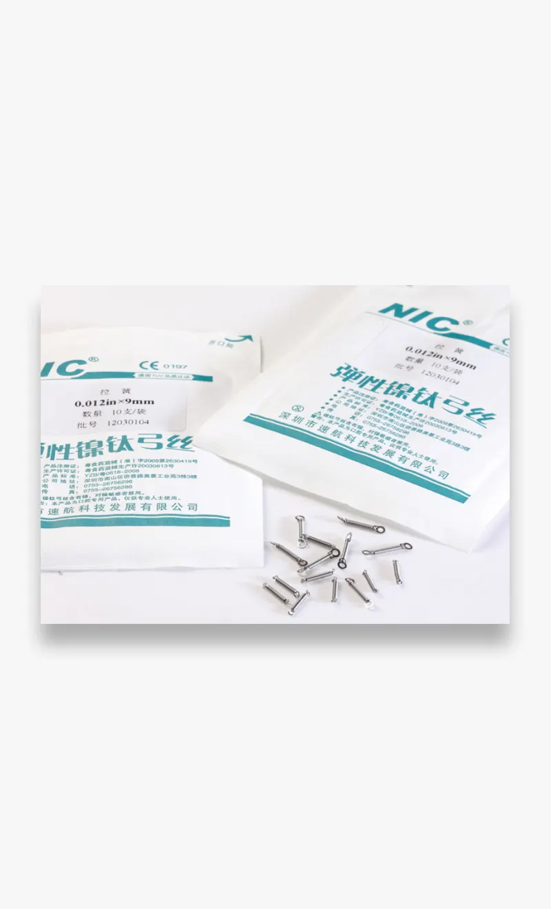 NiTi Coil Springs, NIC