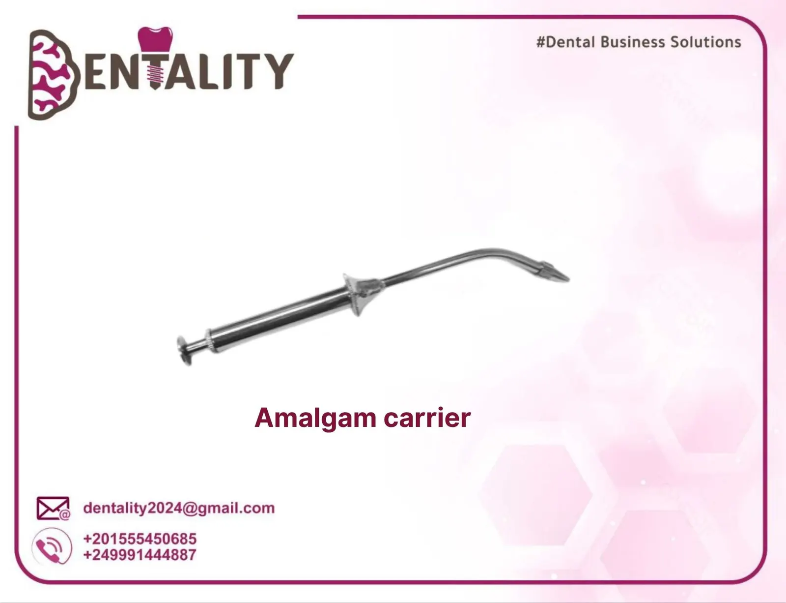 Amalgam carrier