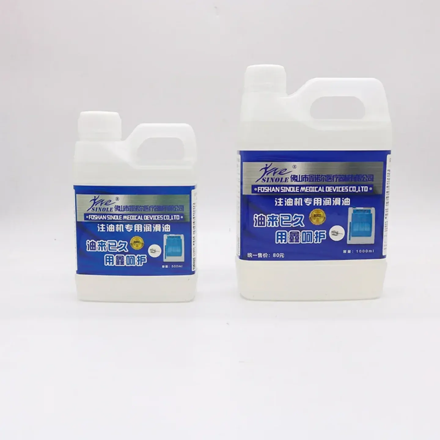Handpiece Oil (500 ml)