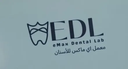 eMax Lab