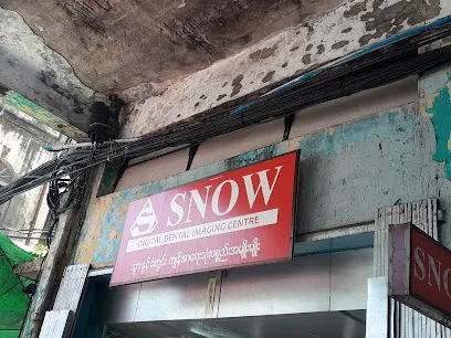 Snow Digital Dental Imaging Centre