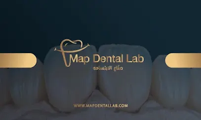 مختبر ماب لطب الأسنان(map lab)