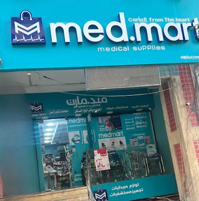 Medmart