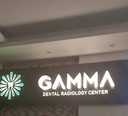 مركز جاما لأشعة الاسنان gamma