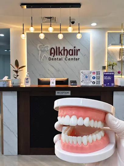 Al Khair Dental Center