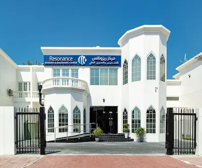 Resonance Imaging and Diagnostic Center
