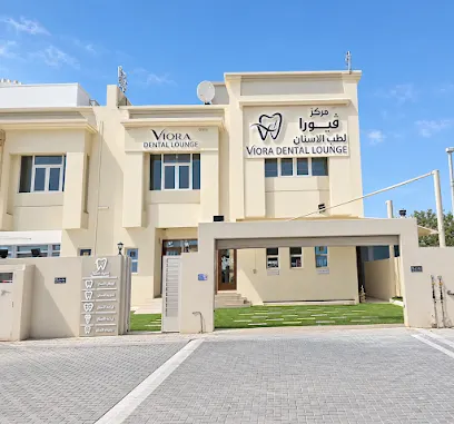 مركز ڤيورا لطب الاسنان