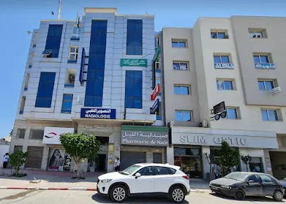 Centre de radiologie IBN NAFIS. ARIANA