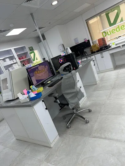 Duedent Dental Labs Co