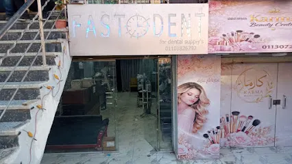 Fast Dent Store - فاست دنت لأمستلزمات طب الاسنان