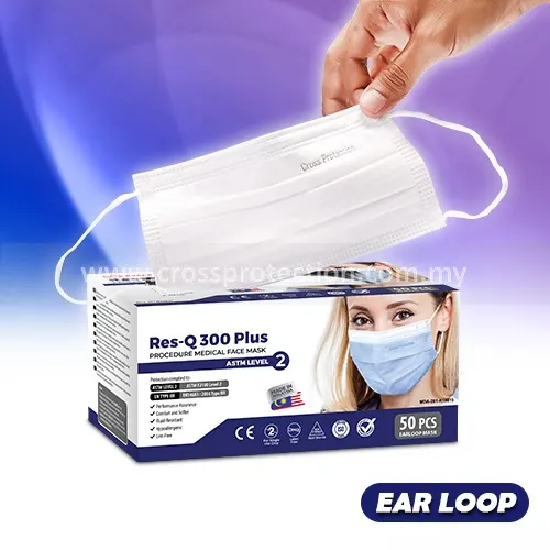Surgical Mask, 50pc,