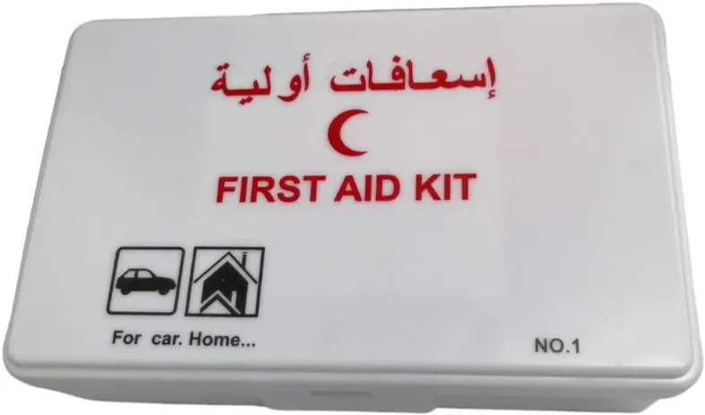 حقيبة إسعافات أولية محمولة