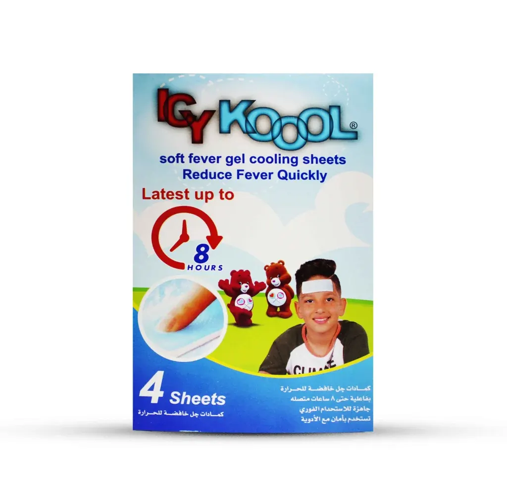 لصقات آيسي كول Icy Koool Cooling Patch
