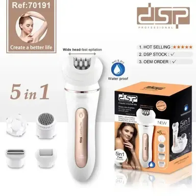 (DSP) صيني - 5x1 Epilator - ماكينة إزالة الشعر النسائية 5×1
