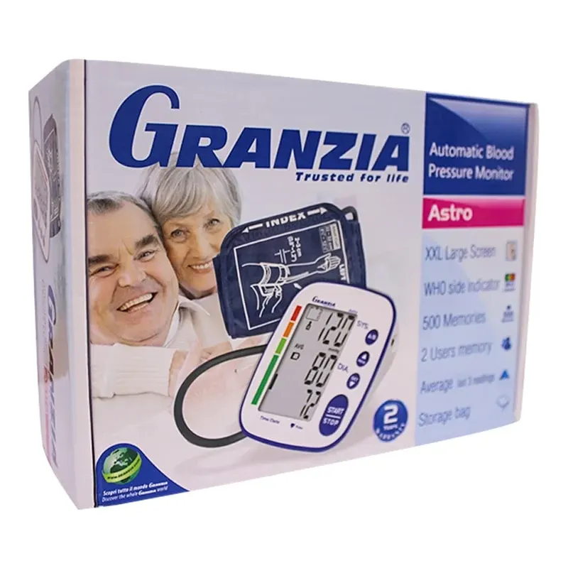 جهاز ضغط ديجيتال ( ASTRO )( GRANZIA )