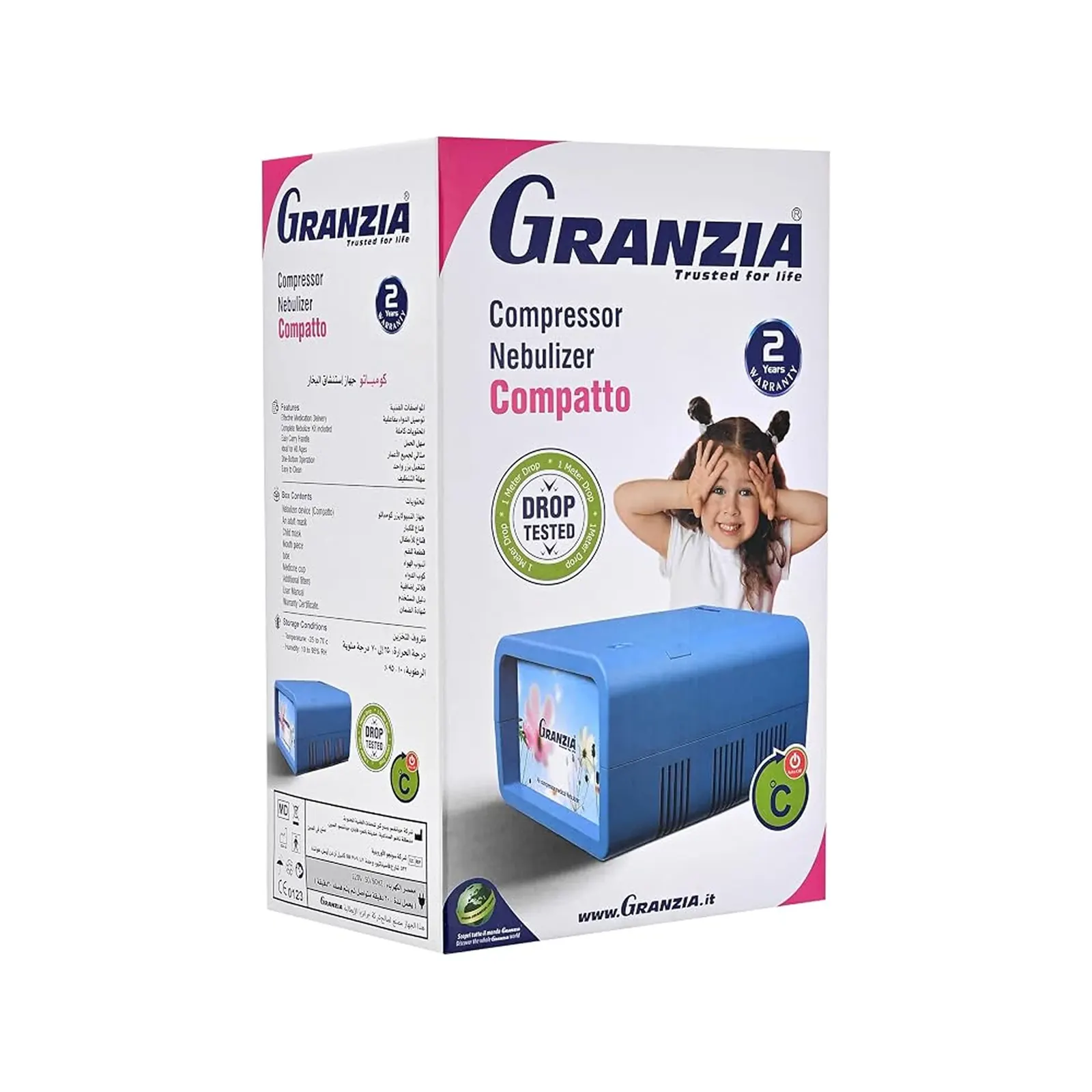 ( GRANZIA ) ( COMPATTO ) جهاز نيبولايزر