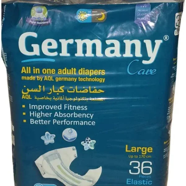 حفاضة لكبار السن بلزق (GERMANY)