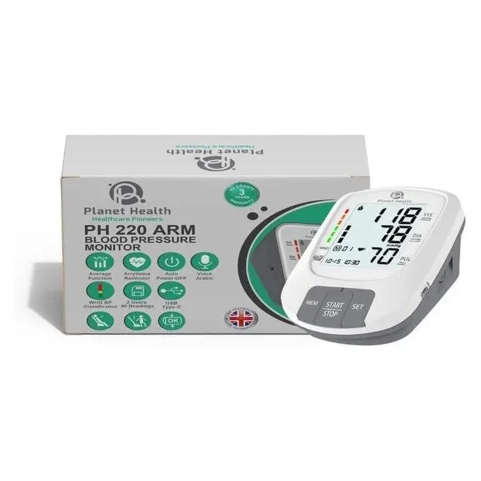 (Planet Health) PH220 - جهاز قياس ضغط الدم