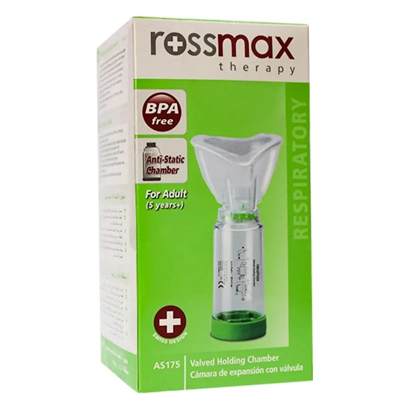 (ROSSMAX AEROCHAMBER ADULT) إيروشمبر - للكبار