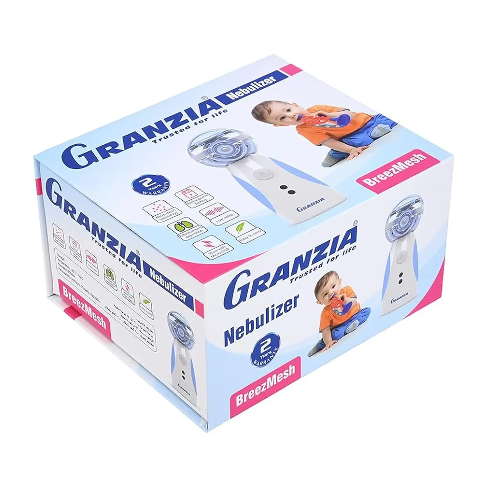 جهاز نبيوليزر مش ( Granzia ) ( Breezmesh )