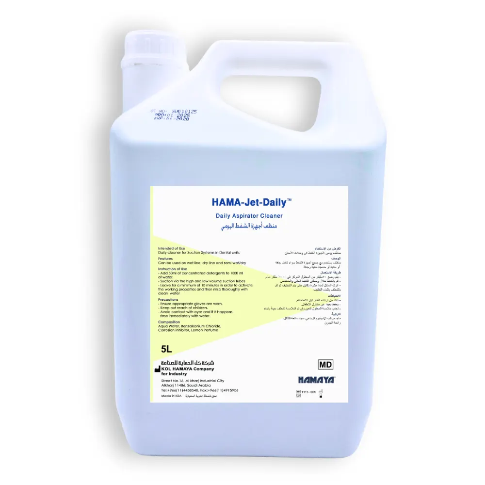 HAMA-JET DAILY- Suction Disinfectant