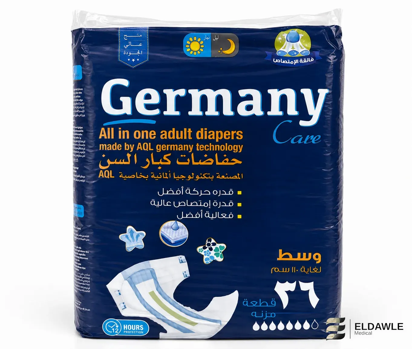 حفاضات كبار السن جيرماني كير – مقاس Medium (36 حفاضة)
