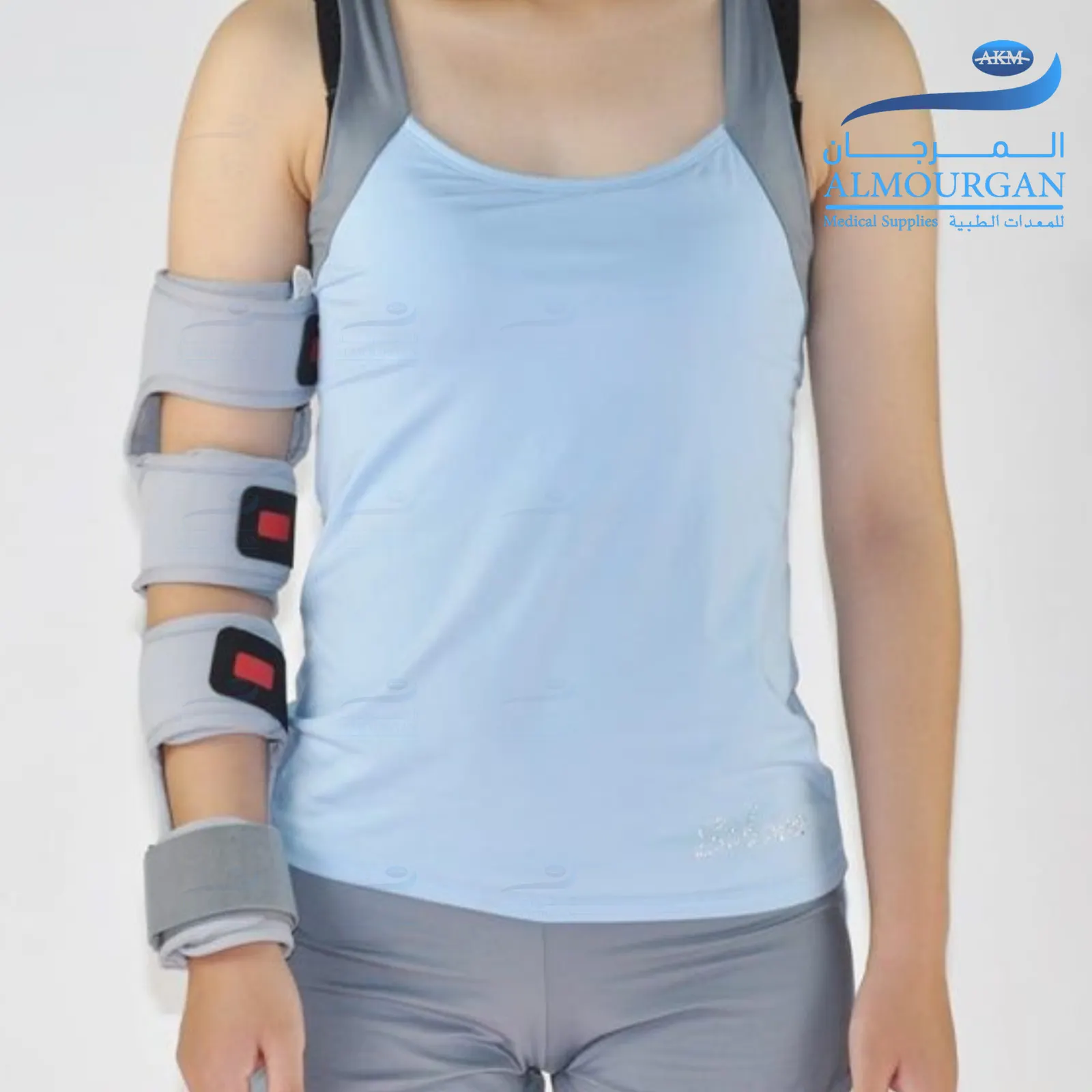 Elbow Brace Immobilizer | حزام مرفق مدعم لوضع البسط