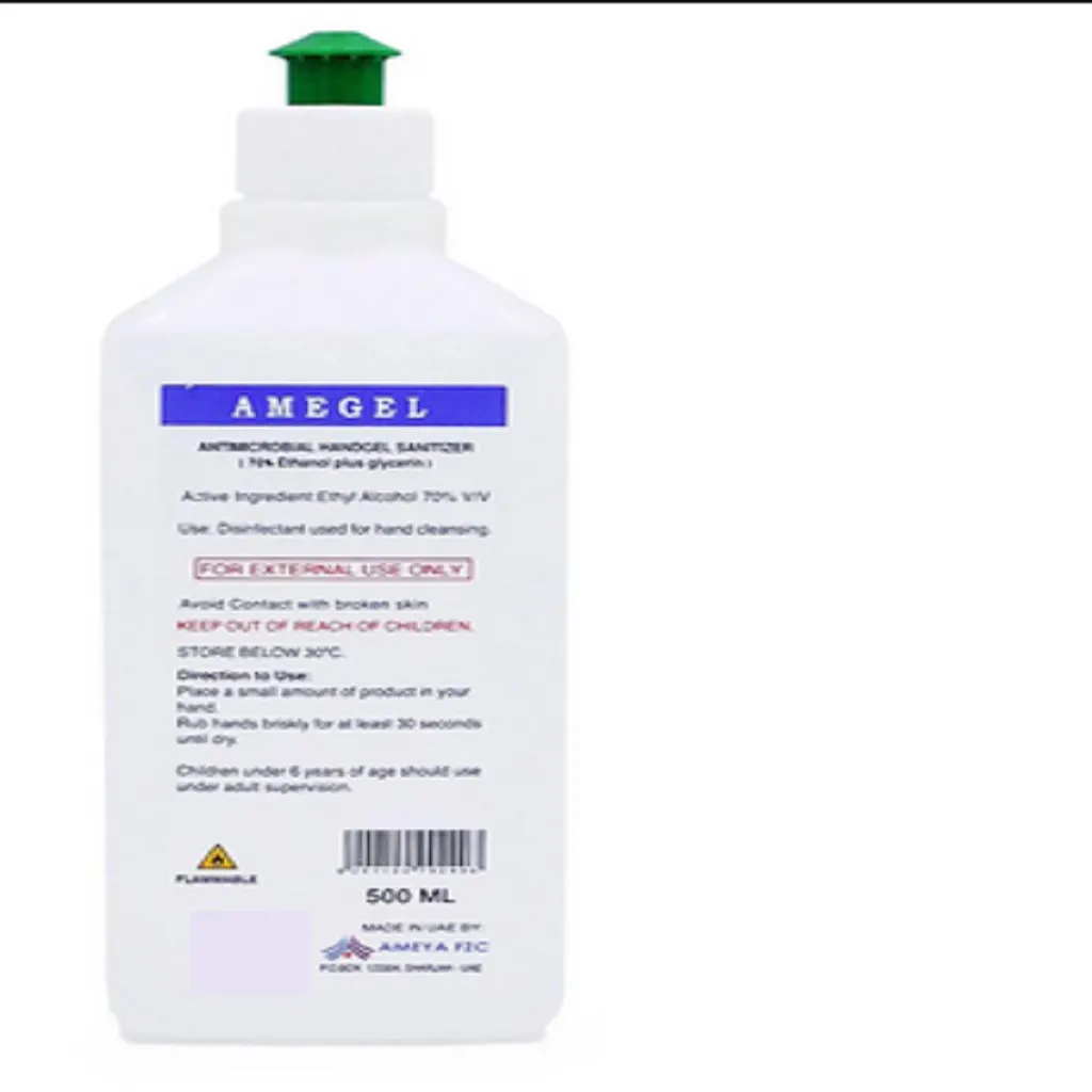 AMEGEL Hand Sanitizer | معقم ايدي جل