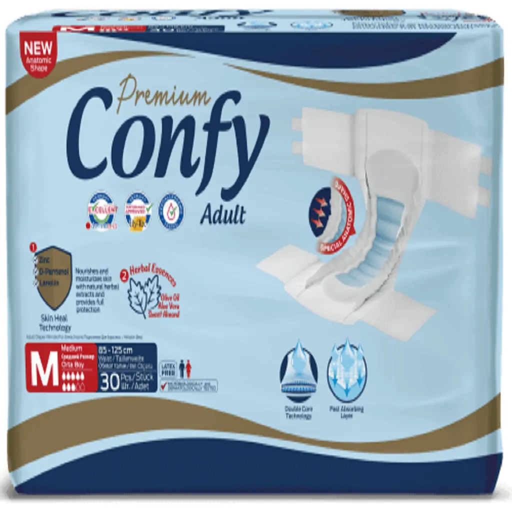 Adult Diaper | حفاضات لكبار السن مع تلزيق