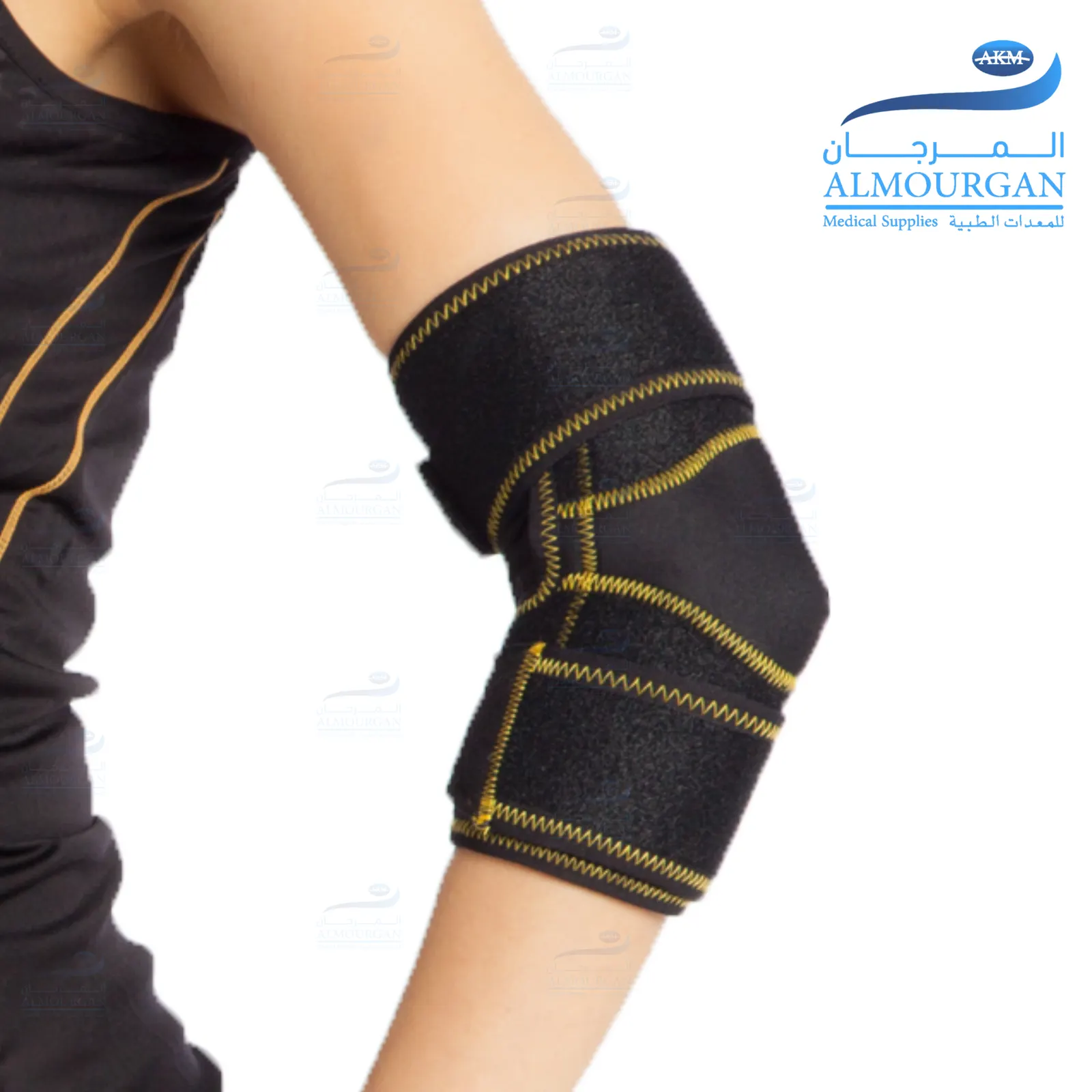 Elbow Support (Std) | دعم الكوع
