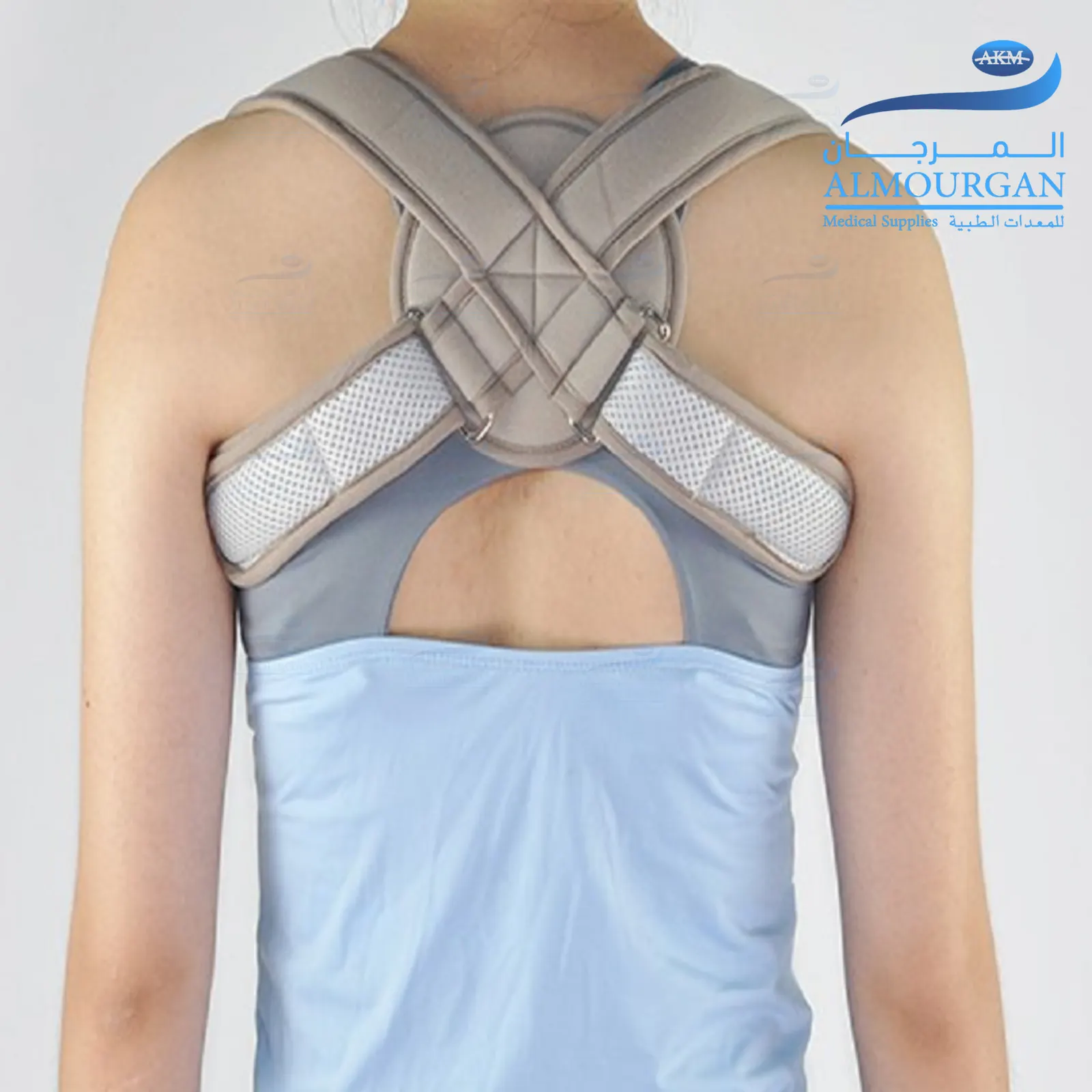 CLAVCLE BRACE EIGHT SHAPE – AKM | حزام تصحيح وضعية الاكتاف