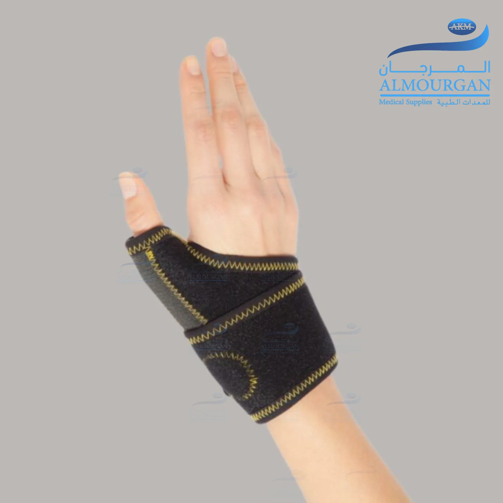 Adjustable Thumb Splint | جبيرة داعمة للمعصم والابهام