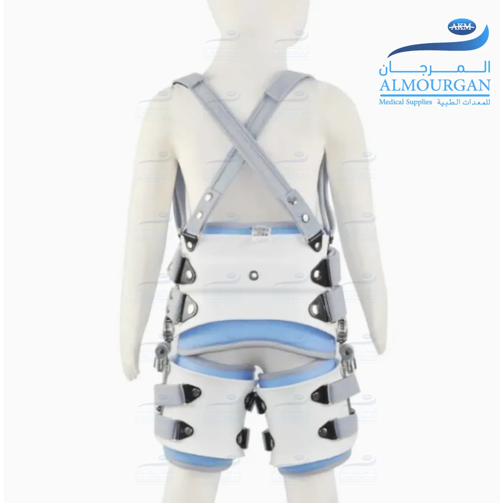 Kids Hinged Hip Abduction Brace | داعم للورك بوضع المباعدة للاطفال