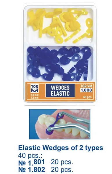 Layan Elastic Wedges - 40 Pcs No. 1.808