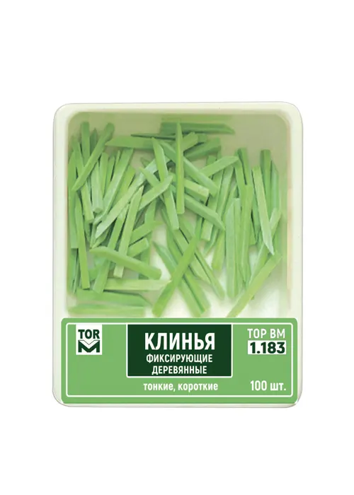 Клинья фиксирующие деревянные тонкие короткие 1.183 • ТОР ВМ Интернет-магазин стоматологических материалов