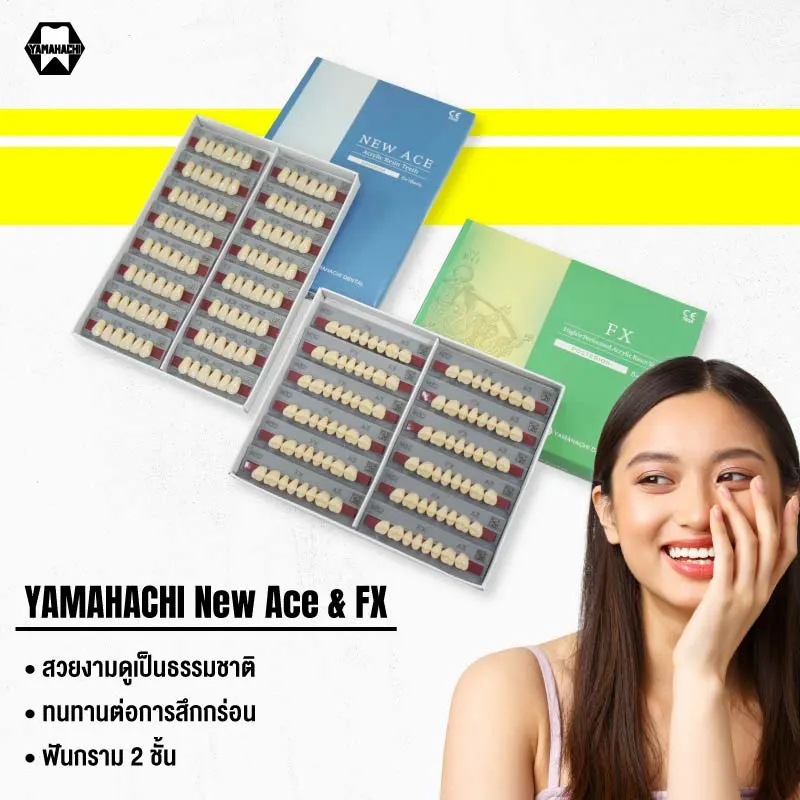 YAMAHACHI New Ace & FX