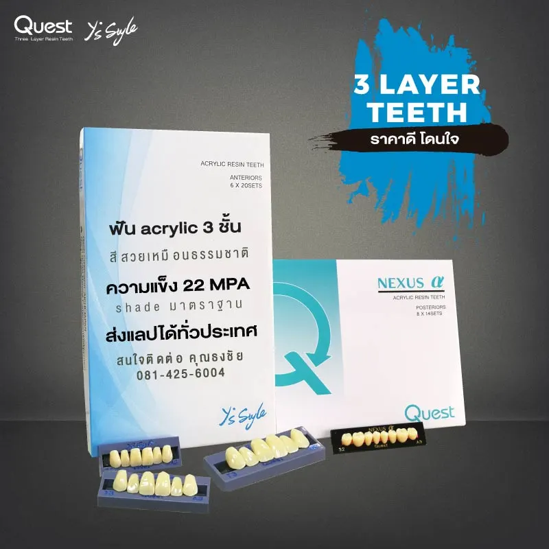 Quest Acrylic Resin Teeth Anteriors Ys Style,Posteriors NEXUS