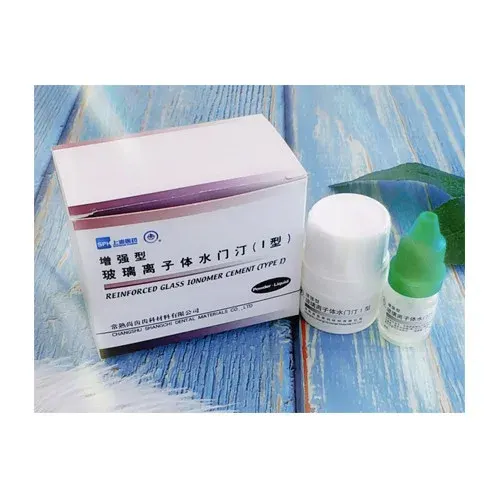 Shanghai Medical Factory Glassionomer Cement 20gms/10ml Set
