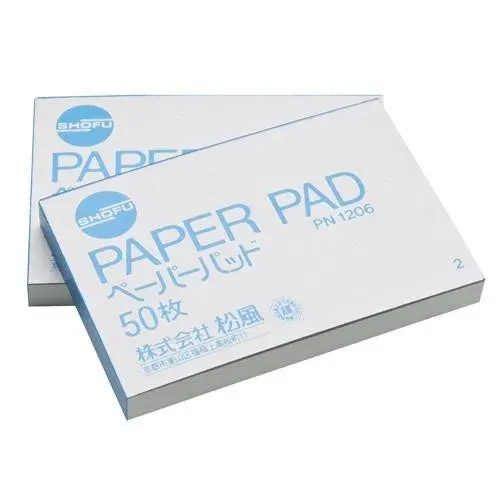 Shofu Mixing Pad