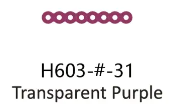 Transparent Purple E-chain Short