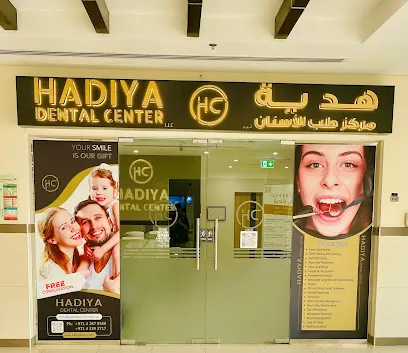 Hadiya Dental Center