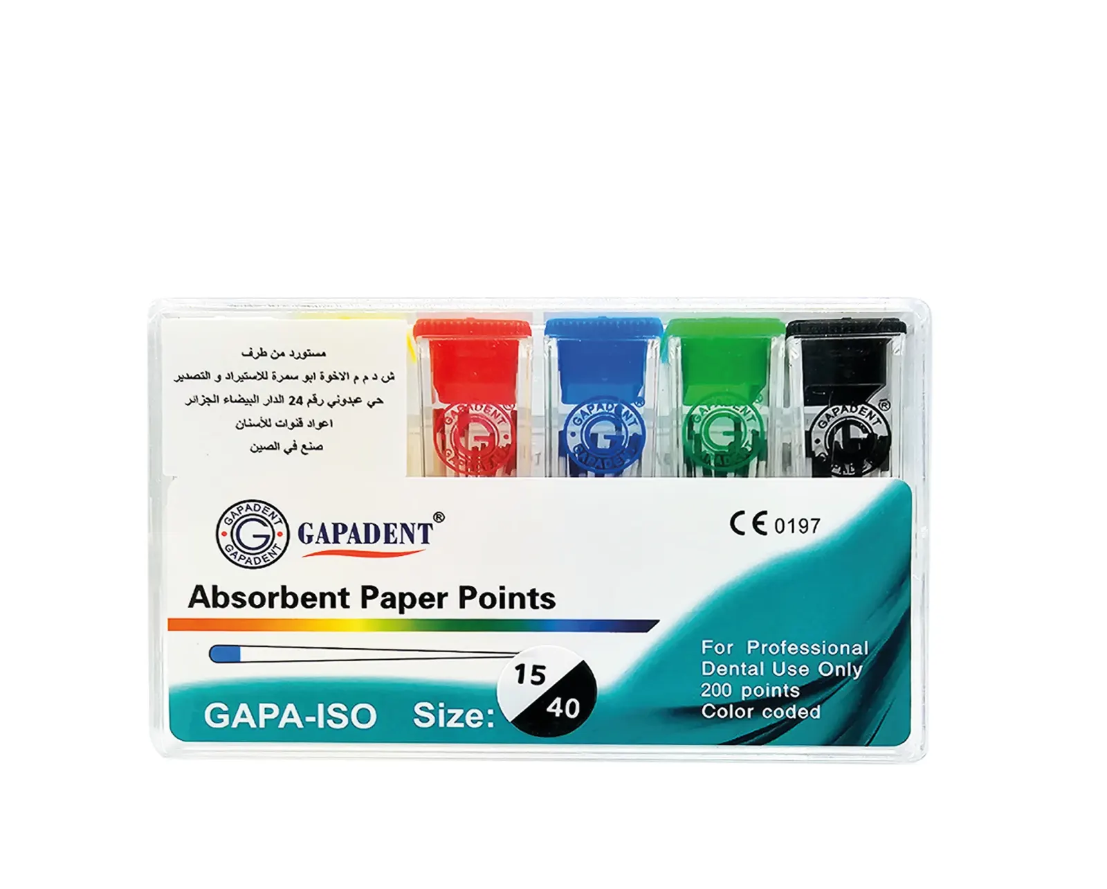 Pointe En Papier Absorbant 2%