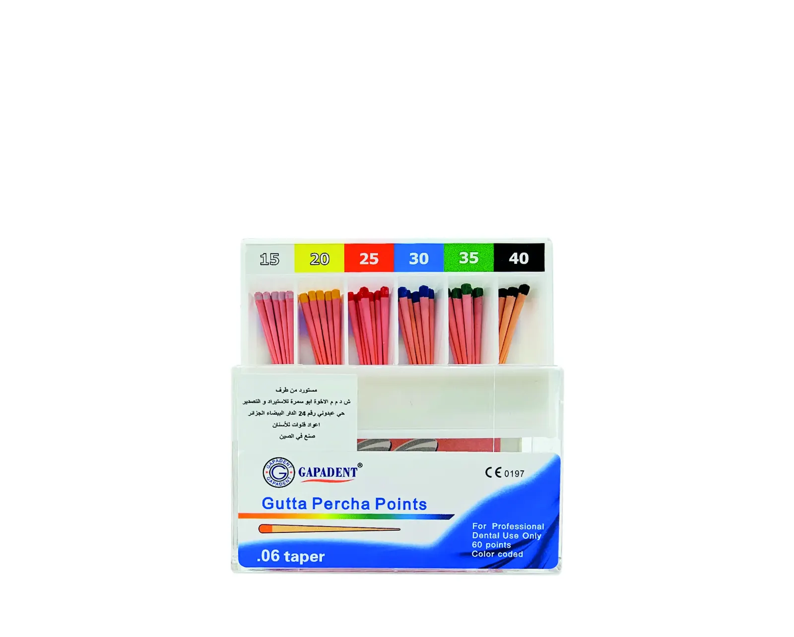 Gutta percha 6%