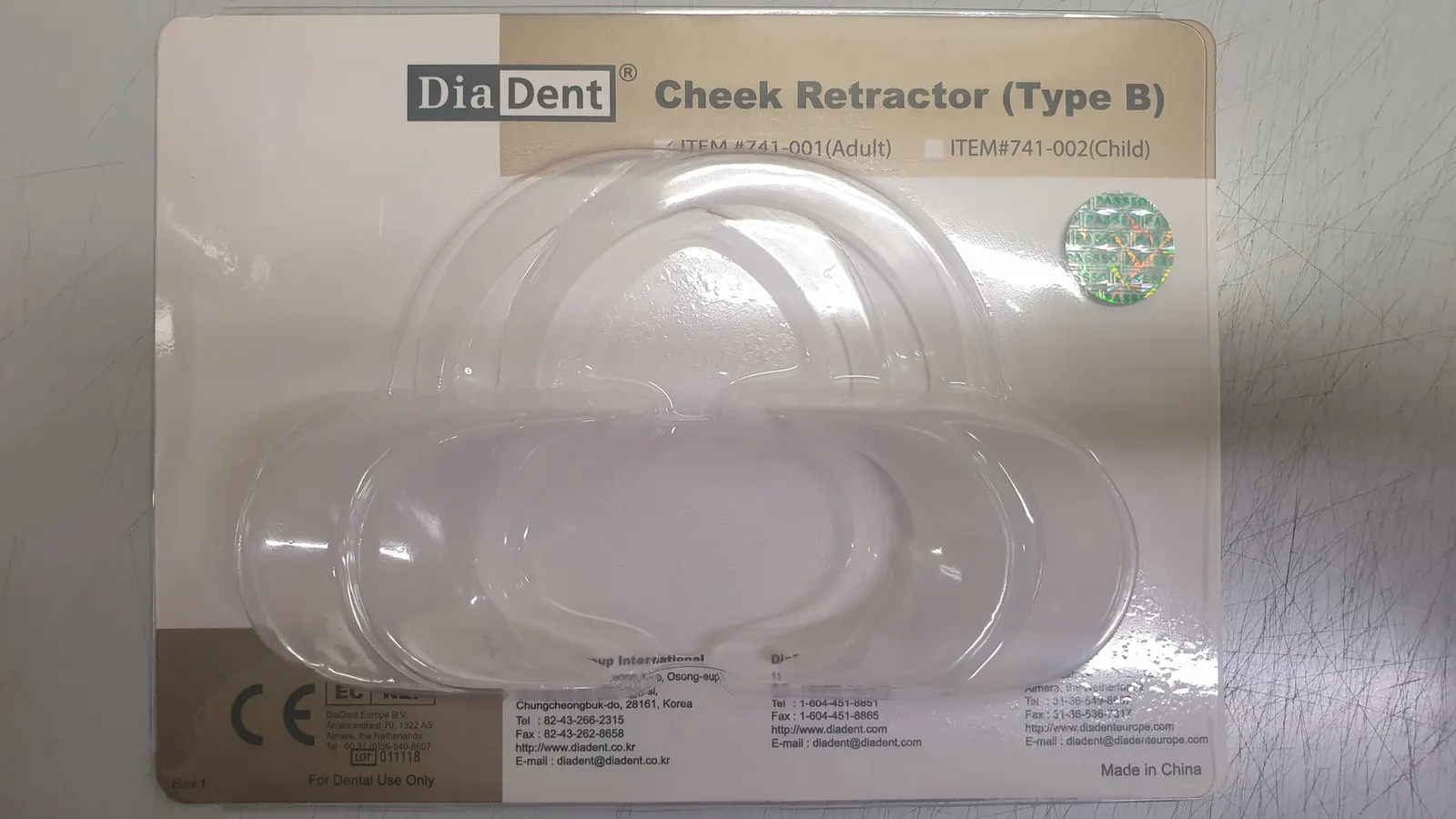Cheek retractor (Type B) 2pc, DiaDent