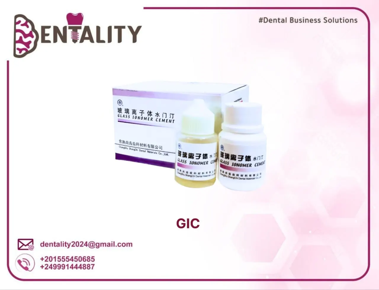 GIC