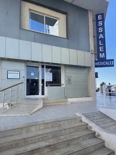 Centre d'imagerie du Sahel