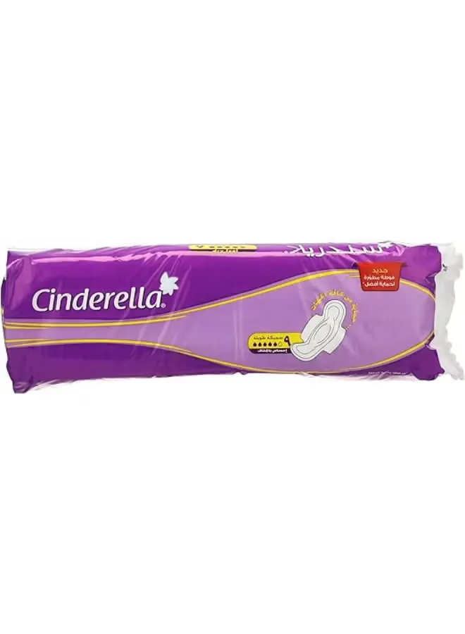 حفاضة نسائية سندريلا