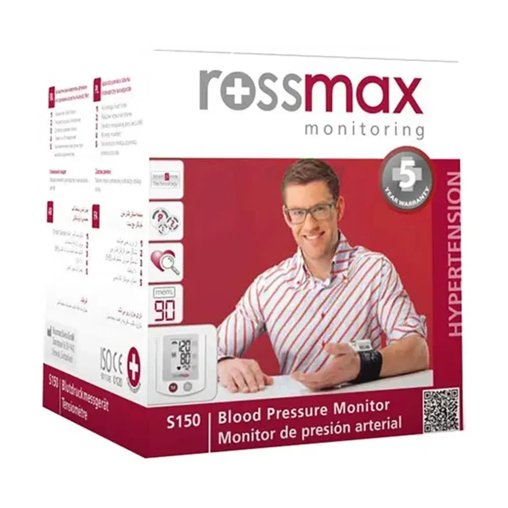 (Rossmax) S150 جهاز ضغط