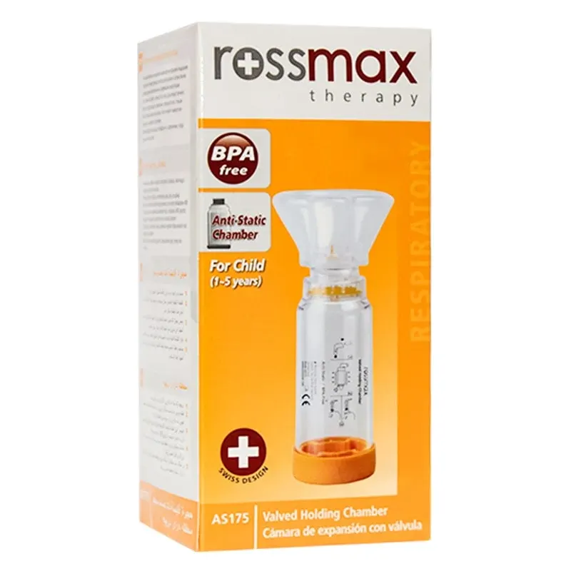 (ROSSMAX AEROCHAMBER CHILD) إيروشمبر - للأطفال