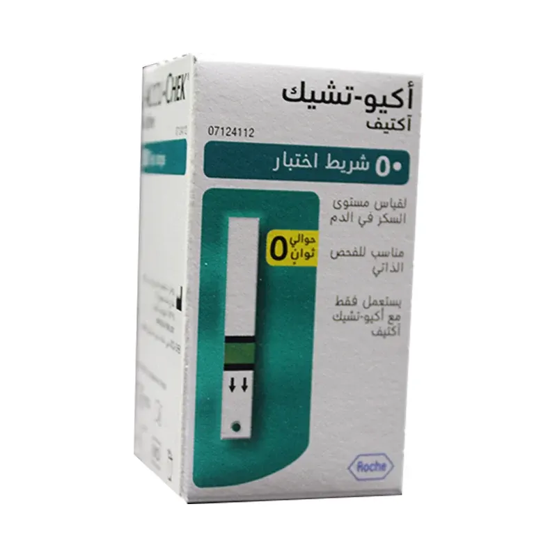 (Accu-Chek) Active - شرائط قياس سكر اكواتشيك اكتيف